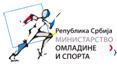 ministarstvo-omladine-i-sporta